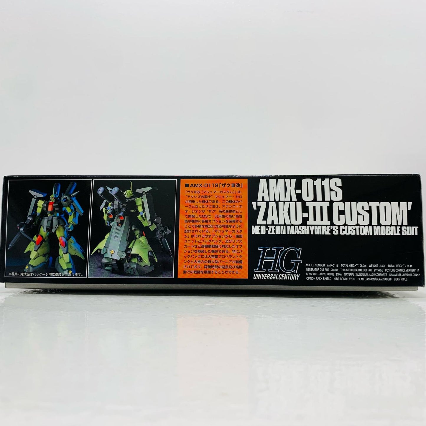 [Used] 1/144 HGUC AMX-011S Zaku III Custom "Mobile Suit Gundam ZZ" [5055726]