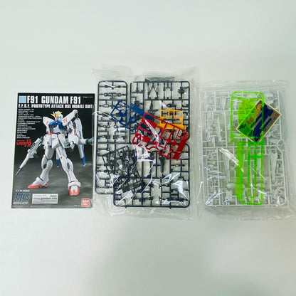 プラモデル 1/144HGUCF91ガンダムF91「機動戦士ガンダムF91」シリーズNo.167[5057955] ガンダムF91 HG シリーズNo.167 '1/144 5057955