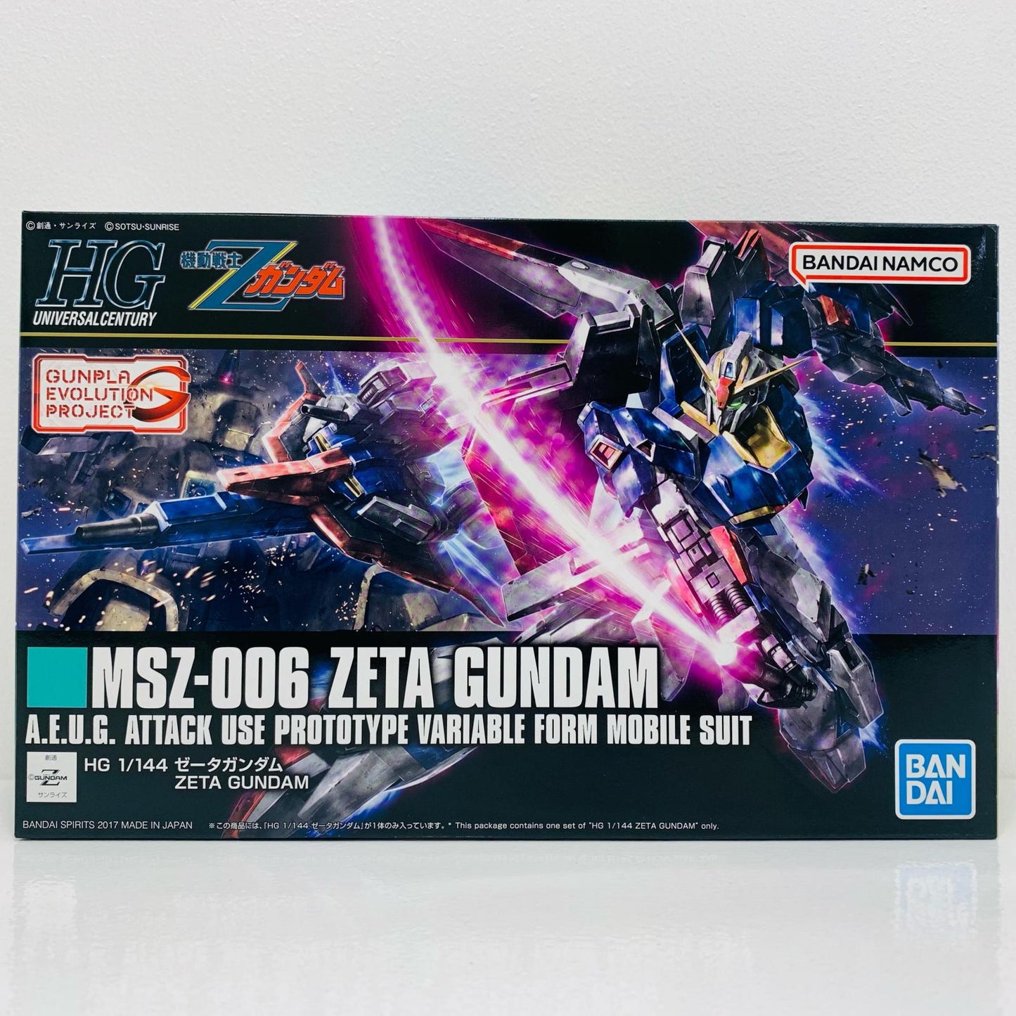【中古】 1/144 HGUC GUNPLA EVOLUTION PROJECT MSZ-006 ゼータガンダム 「機動戦士Zガンダム」 [5055611]