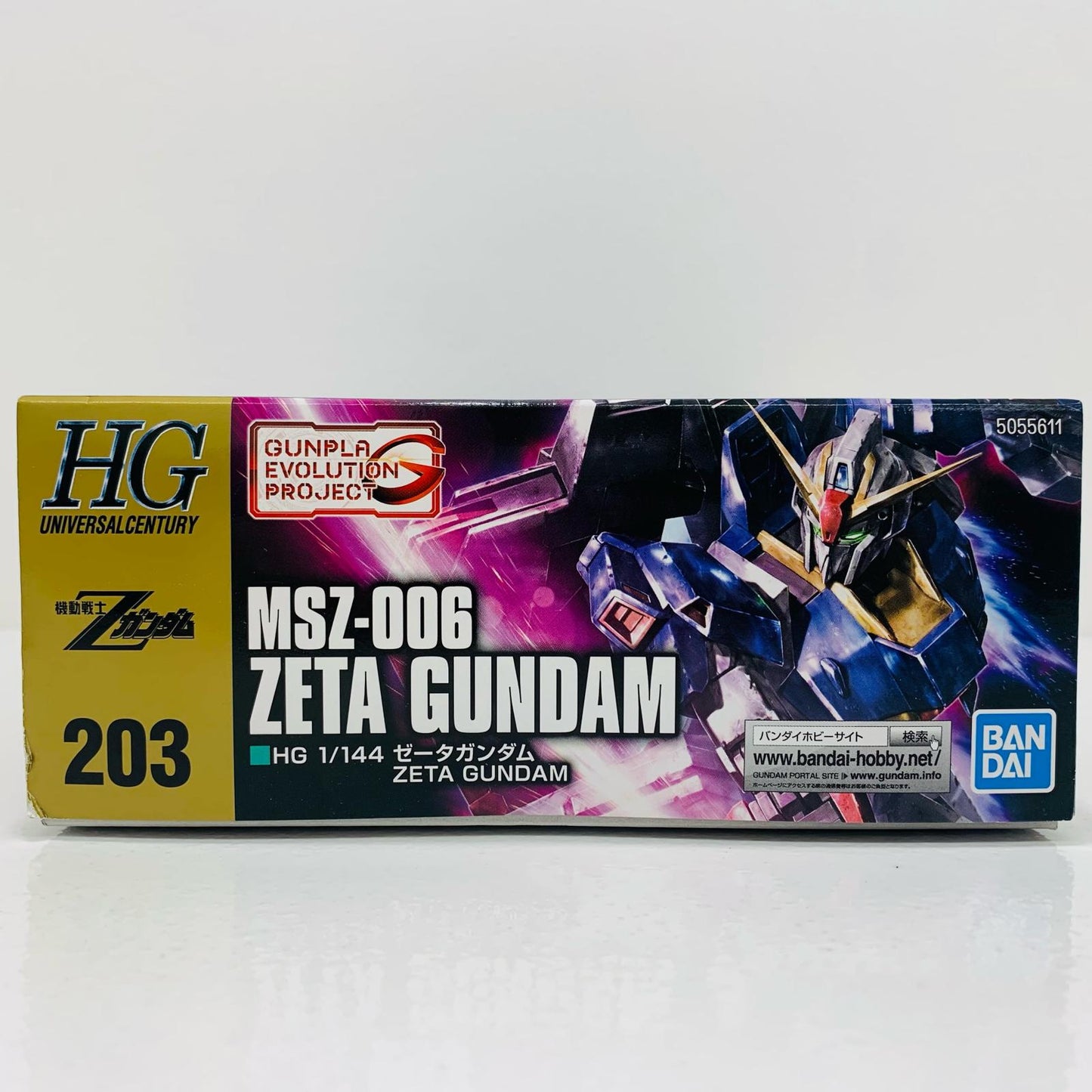 【中古】 1/144 HGUC GUNPLA EVOLUTION PROJECT MSZ-006 ゼータガンダム 「機動戦士Zガンダム」 [5055611]