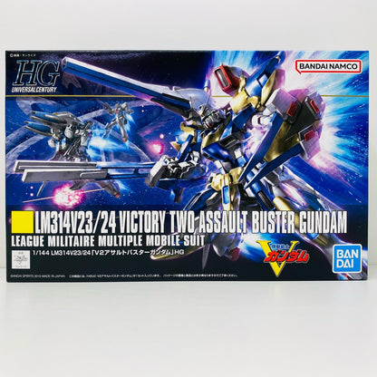[Used] 1/144 HGUCLM314V23/24 V2 Assault Buster Gundam "Mobile Suit V Gundam" [5057751]