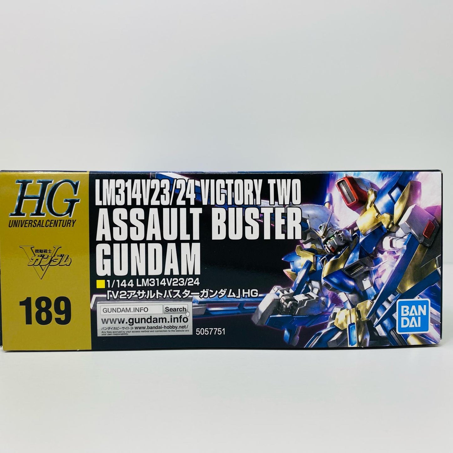 [Used] 1/144 HGUCLM314V23/24 V2 Assault Buster Gundam "Mobile Suit V Gundam" [5057751]