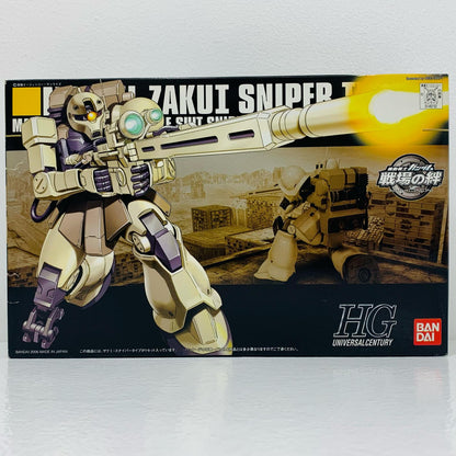 [Used] 1/144 HGUC MS-05L Zaku I Sniper Type "Mobile Suit Gundam Side Story: The Blue Destiny"