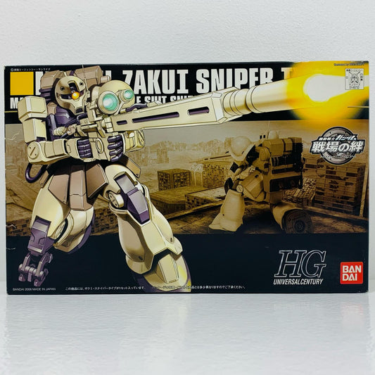 【中古】 1/144HGUCMS-05LザクI・スナイパータイプ「機動戦士ガンダム外伝THEBLUEDESTINY」