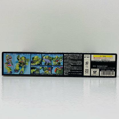 [Used] 1/144 HGUC MS-06FZ Zaku II FZ (Zaku II Kai) "Mobile Suit Gundam 0080: War in the Pocket" [0154484]