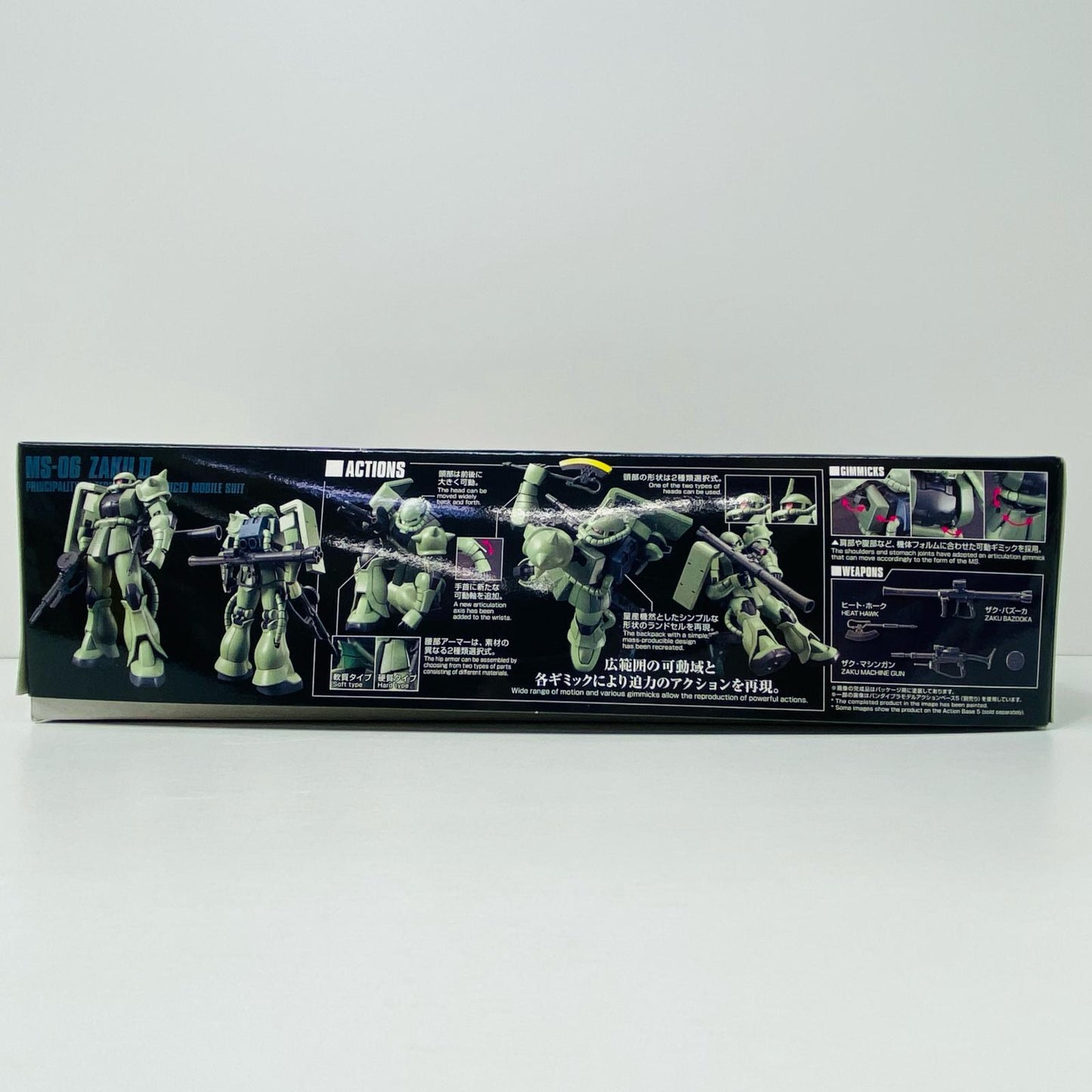 【中古】 1/144HGUCMS-06ザクII「機動戦士ガンダム」[5061545]【飾磨店】