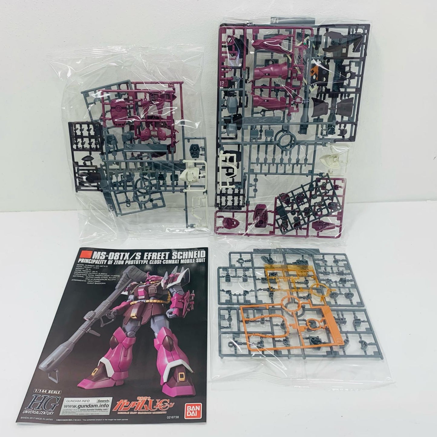 【中古】 1/144HGUCMS-08TX/Sイフリート・シュナイド「機動戦士ガンダムUC」