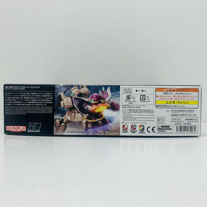 【中古】 1/144HGUCMS-08TX/Sイフリート・シュナイド「機動戦士ガンダムUC」