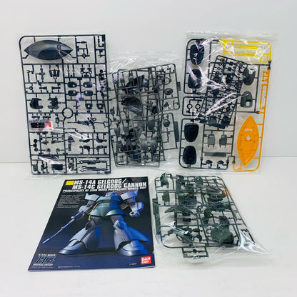 【中古】 1/144HGUCMS-14A/C量産型ゲルググ/ゲルググキャノン「機動戦士ガンダム」[5060397]