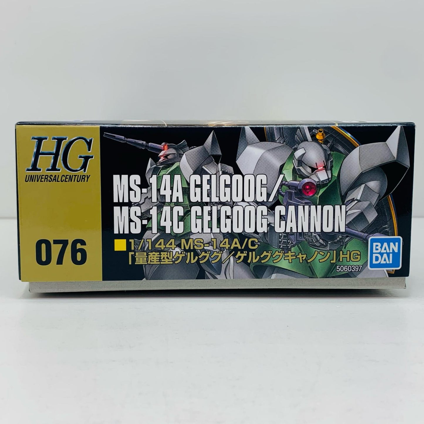 【中古】 1/144HGUCMS-14A/C量産型ゲルググ/ゲルググキャノン「機動戦士ガンダム」[5060397]