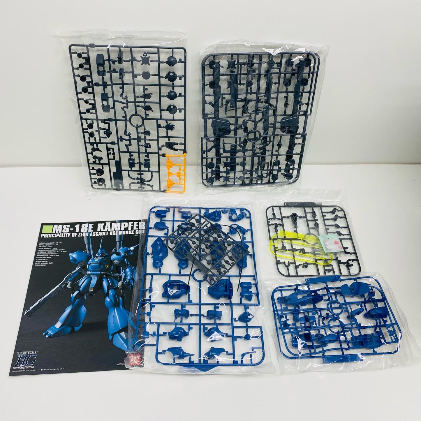 プラモデル 1/144HGUCMS-18Eケンプファー「機動戦士ガンダム0080ポケットの中の戦争」 MS-18E ケンプファー HG '1/144