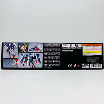 【中古】 1/144HGUCMSA-0011Sガンダム「ガンダム・センチネル」[5063534]【飾磨店】