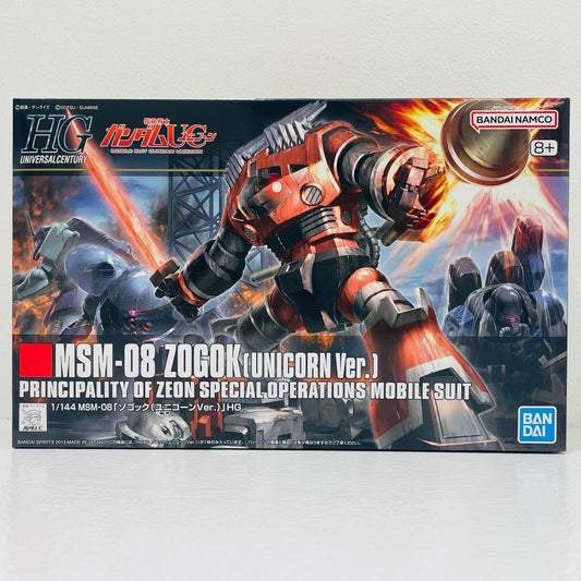 【中古】 1/144HGUCMSM-08ゾゴック(ユニコーンVer.)「機動戦士ガンダムUC」[5057984]