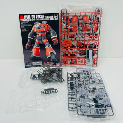 【中古】 1/144HGUCMSM-08ゾゴック(ユニコーンVer.)「機動戦士ガンダムUC」[5057984]