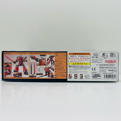 【中古】 1/144HGUCMSM-08ゾゴック(ユニコーンVer.)「機動戦士ガンダムUC」[5057984]
