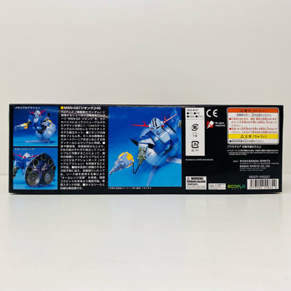 1/144HGUCMSN-02ジオング「機動戦士ガンダム」シリーズNo.022[5055874]