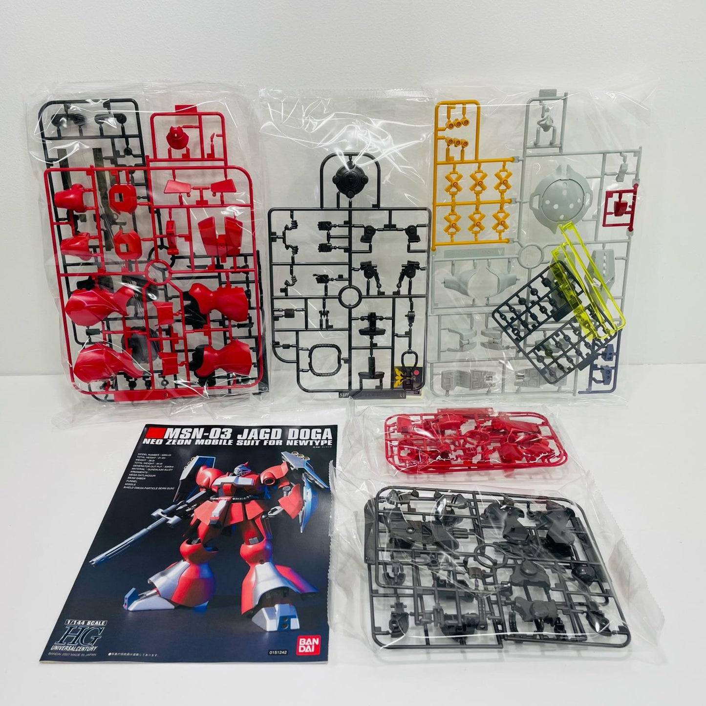 1/144 HGUC MSN-03 Jagd Doga (Quess Paraya's Custom) "Mobile Suit Gundam: Char's Counterattack" [5058777]