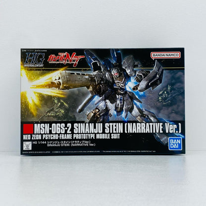 プラモデル 1/144HGUCMSN-06Sシナンジュ・スタイン(ナラティブVer.)「機動戦士ガンダムNT」 シナンジュ・スタイン ナラティブ ver. HG '1/144