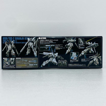 プラモデル 1/144HGUCMSN-06Sシナンジュ・スタイン(ナラティブVer.)「機動戦士ガンダムNT」 シナンジュ・スタイン ナラティブ ver. HG '1/144