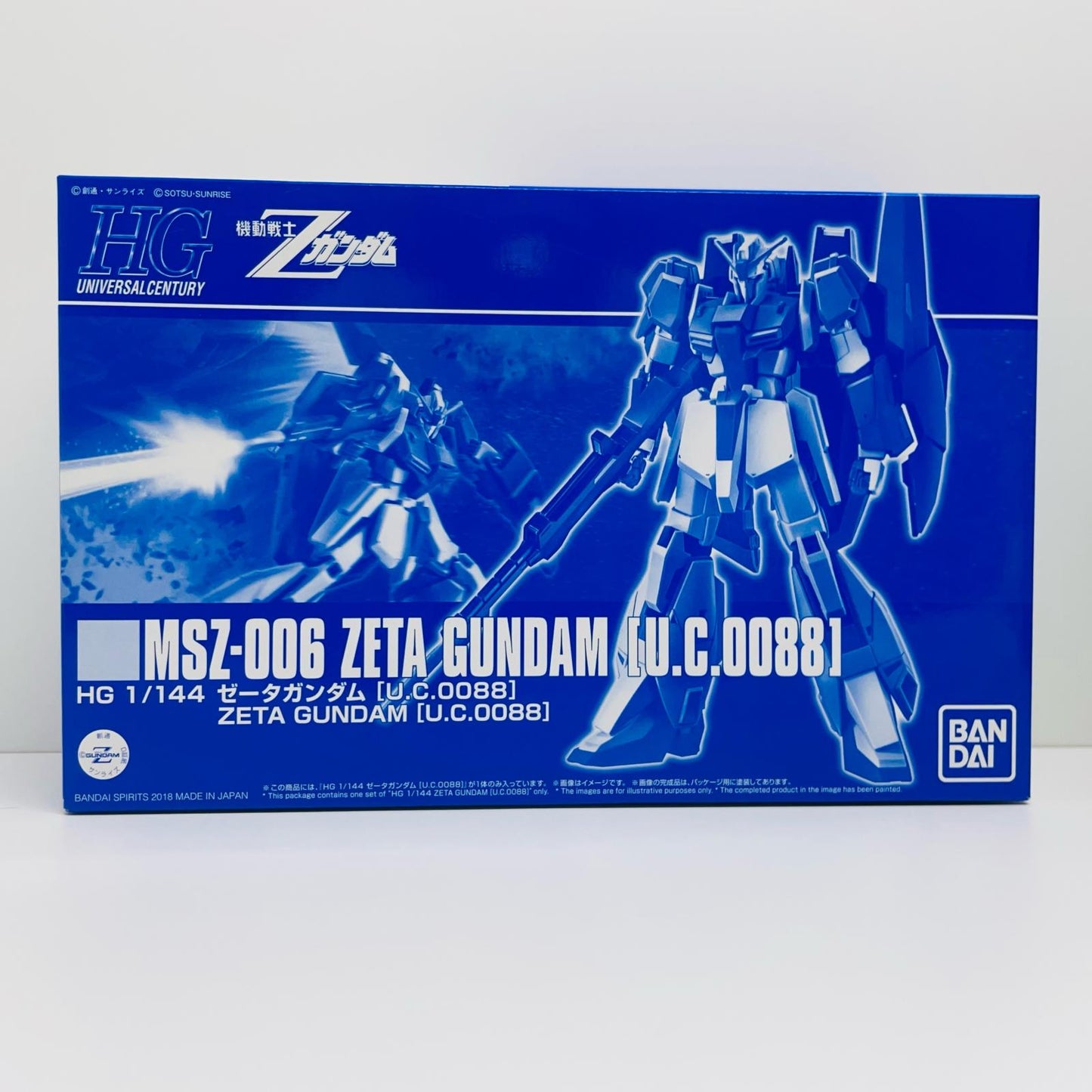1/144HGUCMSZ-006ゼータガンダム[U.C.0088]「機動戦士Zガンダム」プレミアムバンダイ限定[5055366]