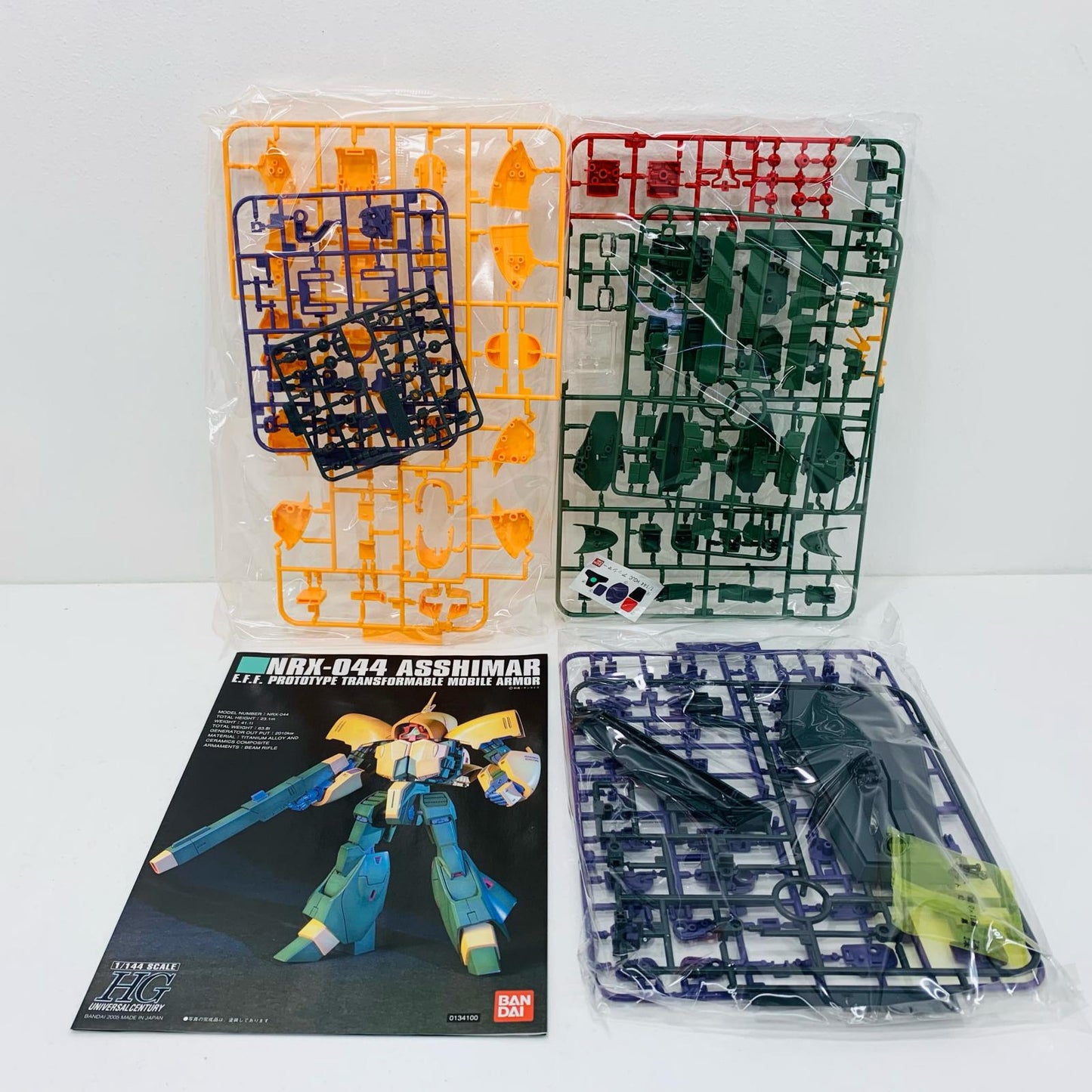 【中古】 1/144HGUCNRX-044アッシマー「機動戦士Zガンダム」[5060781]【飾磨店】