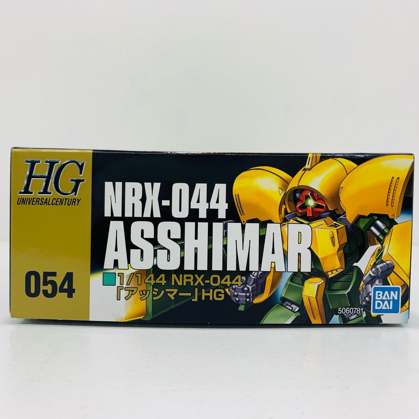 【中古】 1/144HGUCNRX-044アッシマー「機動戦士Zガンダム」[5060781]【飾磨店】