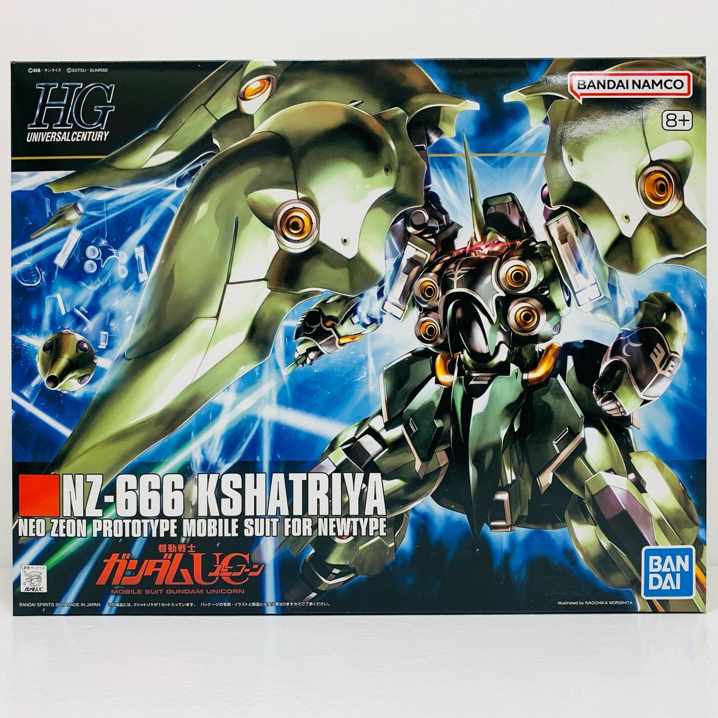 [Used] 1/144 HGUC NZ-666 Kshatriya "Mobile Suit Gundam Unicorn" [5058263]