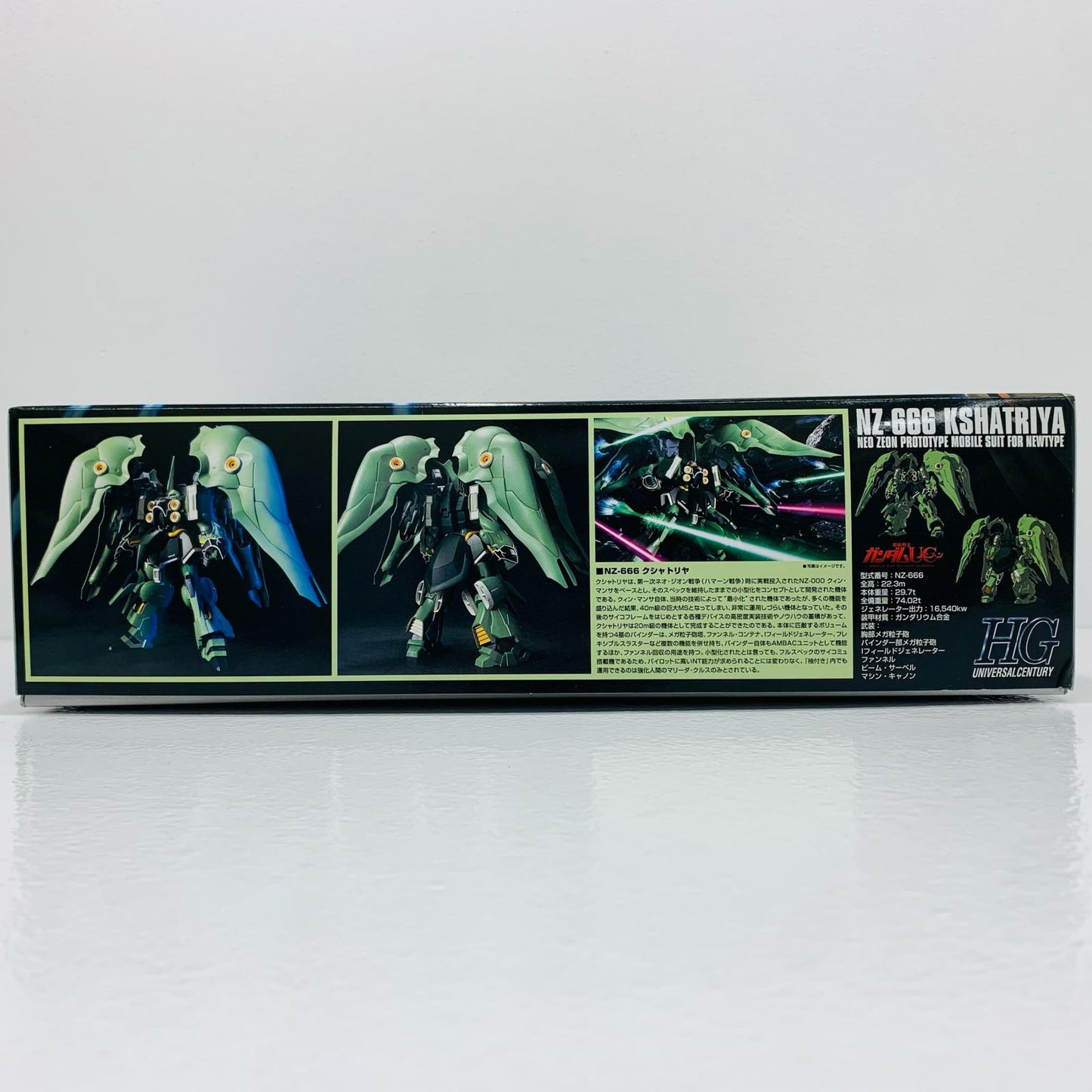 [Used] 1/144 HGUC NZ-666 Kshatriya "Mobile Suit Gundam Unicorn" [5058263]