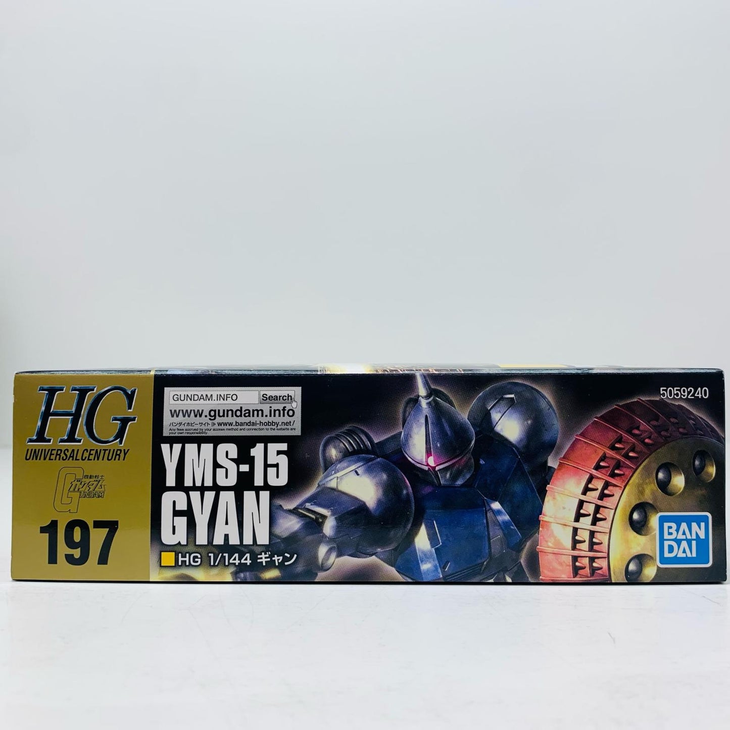 1/144HGUCREVIVEYMS-15ギャン「機動戦士ガンダム」[592408]