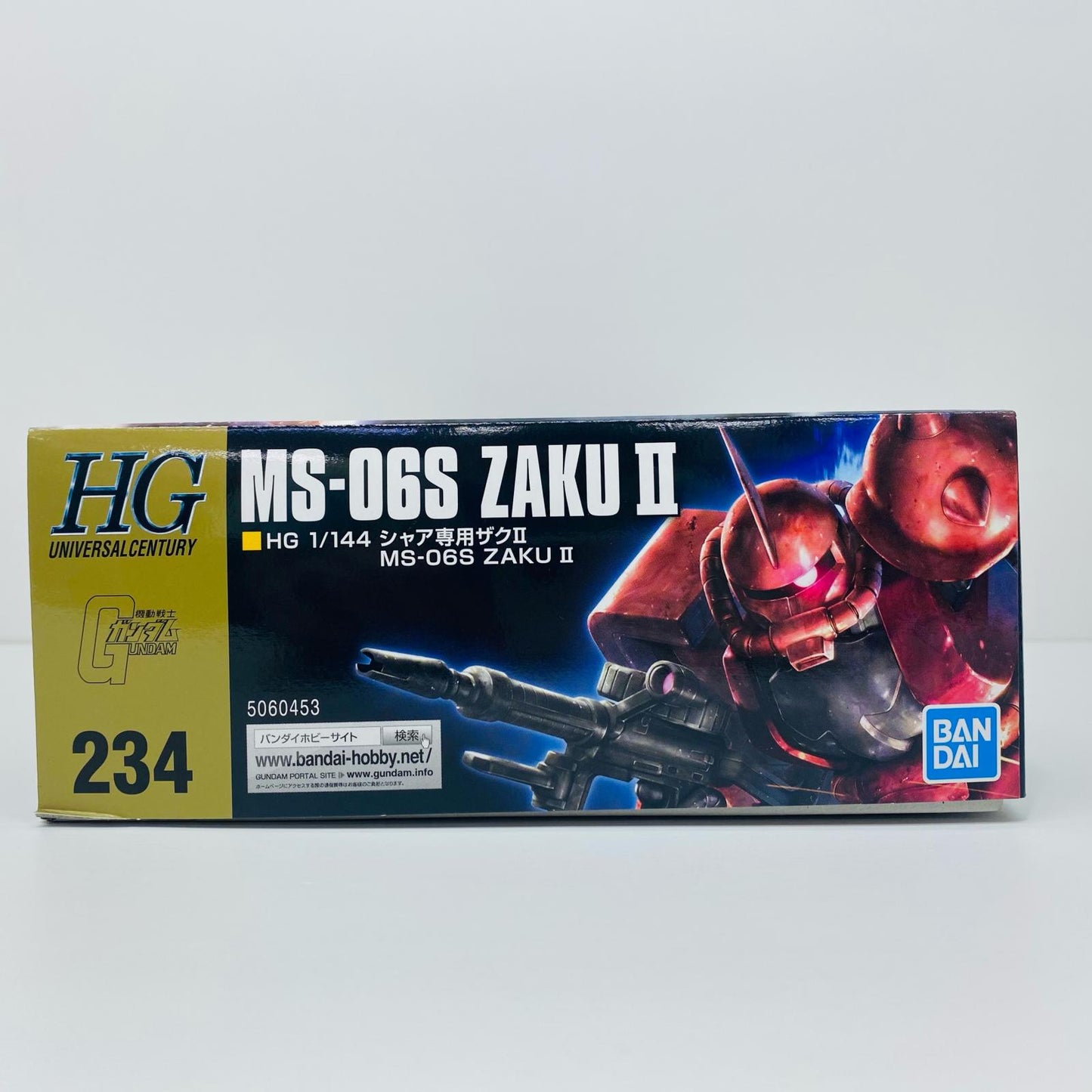 【中古】 1/144HGUCREVIVEシャア専用ザクII「機動戦士ガンダム」[5060453] ガンダム プラモデル シャア専用ザク2 HG REVIVE '1/144 5060453【飾磨店】