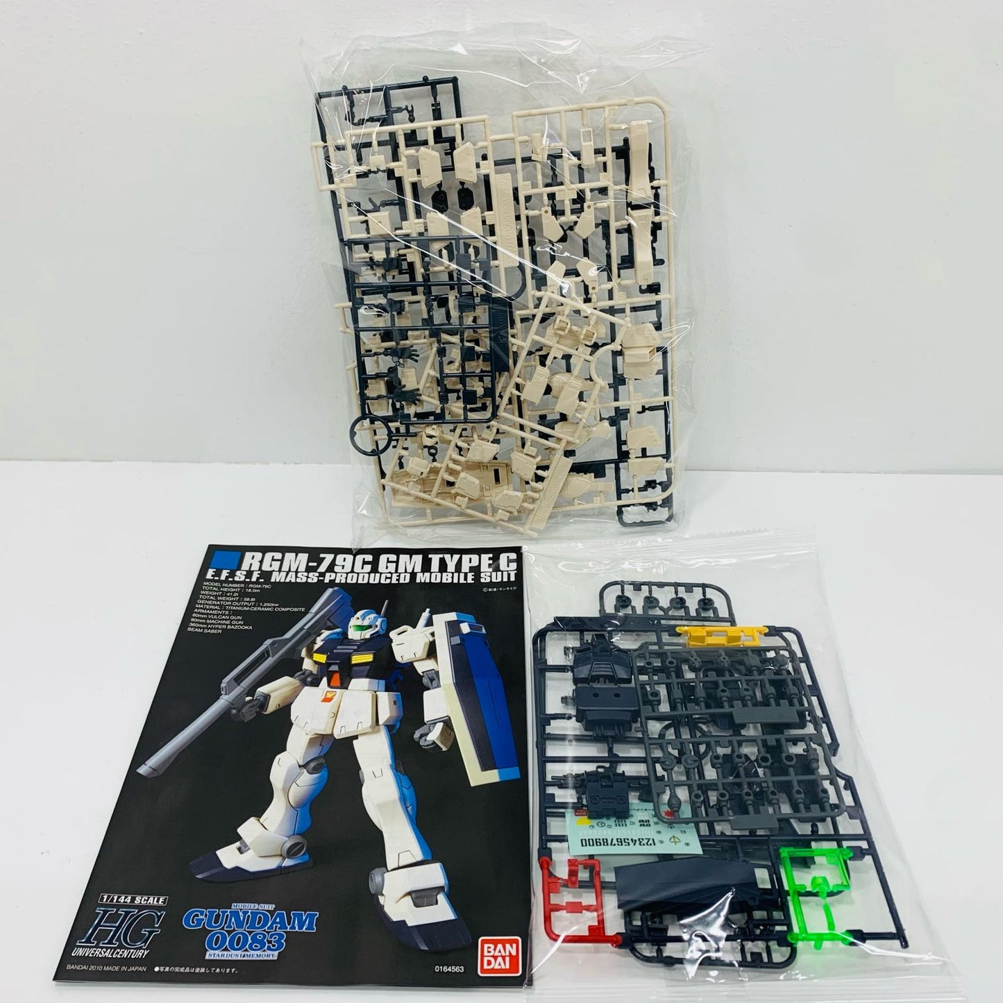 【中古】 1/144 HGUC RGM-79C ジム改 「機動戦士ガンダム0083」 [5059163]