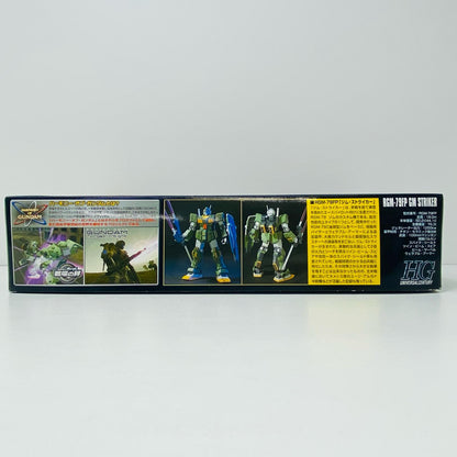 [Used] 1/144 HGUC RGM-79FP GM Striker "Mobile Suit Gundam Side Story: The Blue Destiny" [5060782]