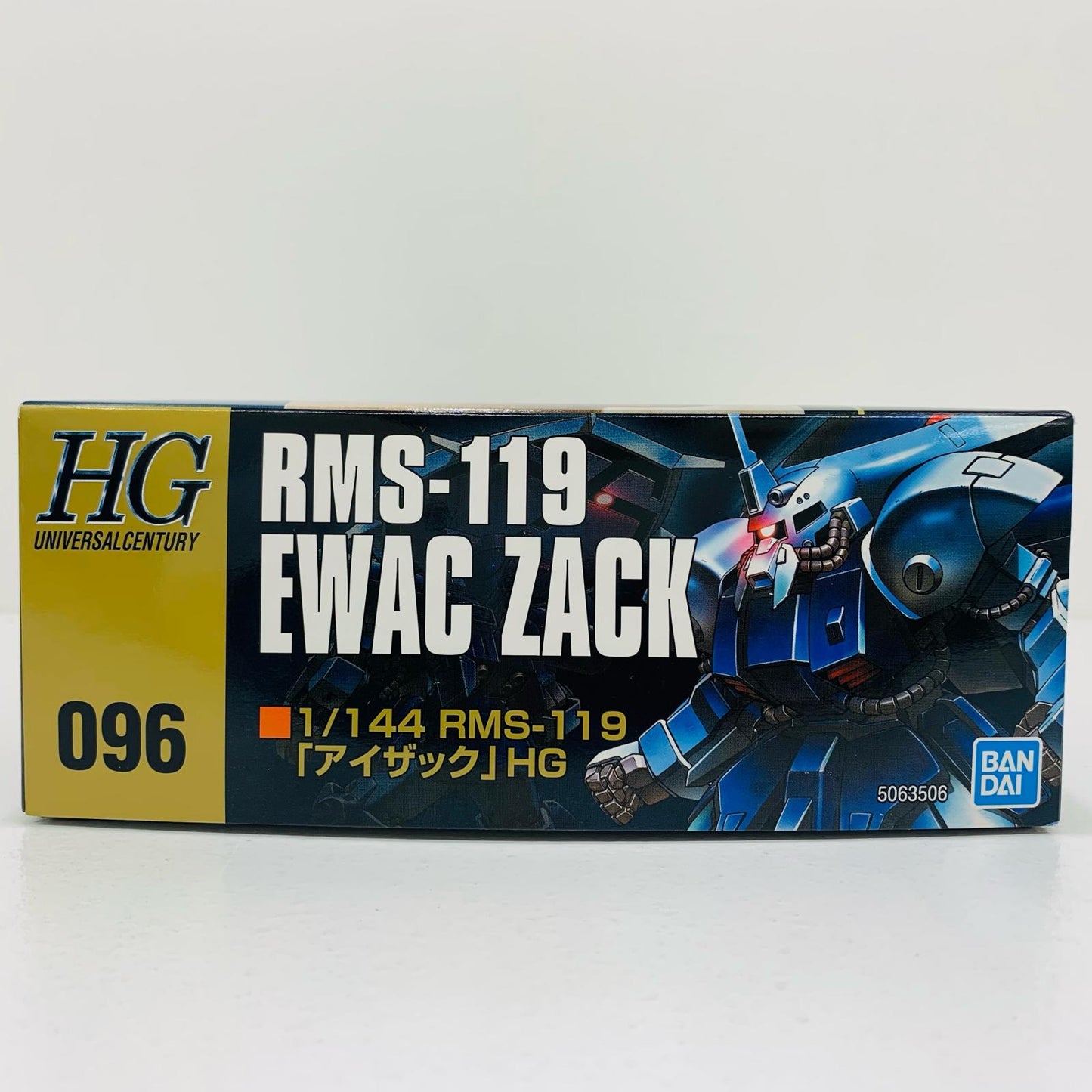 【中古】 1/144HGUCRMS-119アイザック「機動戦士ガンダムZZ」[5063506]【飾磨店】