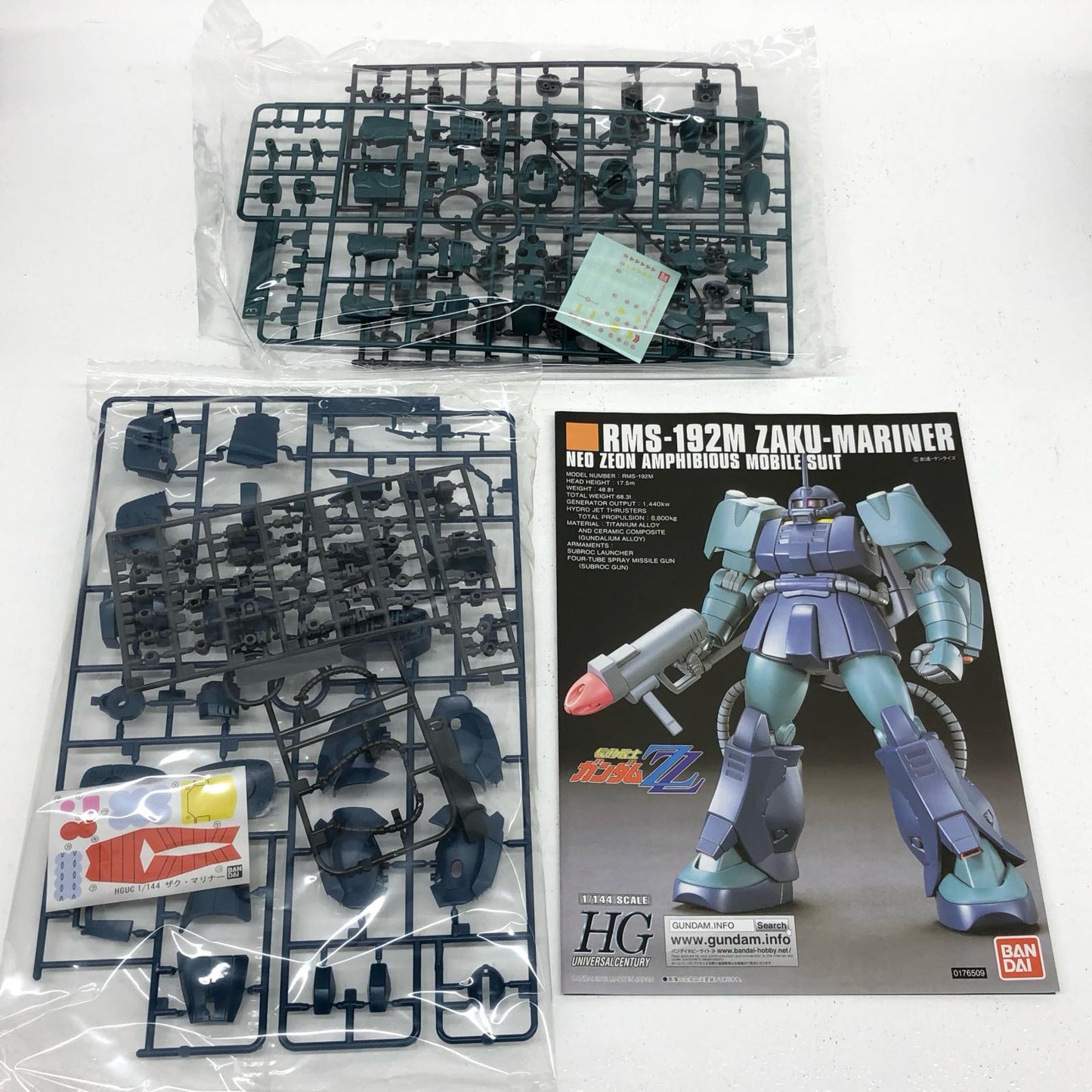 【中古】 1/144HGUCRMS-192Mザク・マリナー「機動戦士ガンダムZZ」[5060667]【加古川物流】