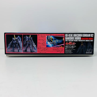 [Used] 1/144 HGUC RX-0(N) Unicorn Gundam Unit 2 Banshee Norn (Unicorn Mode) "Mobile Suit Gundam UC" [5055883]