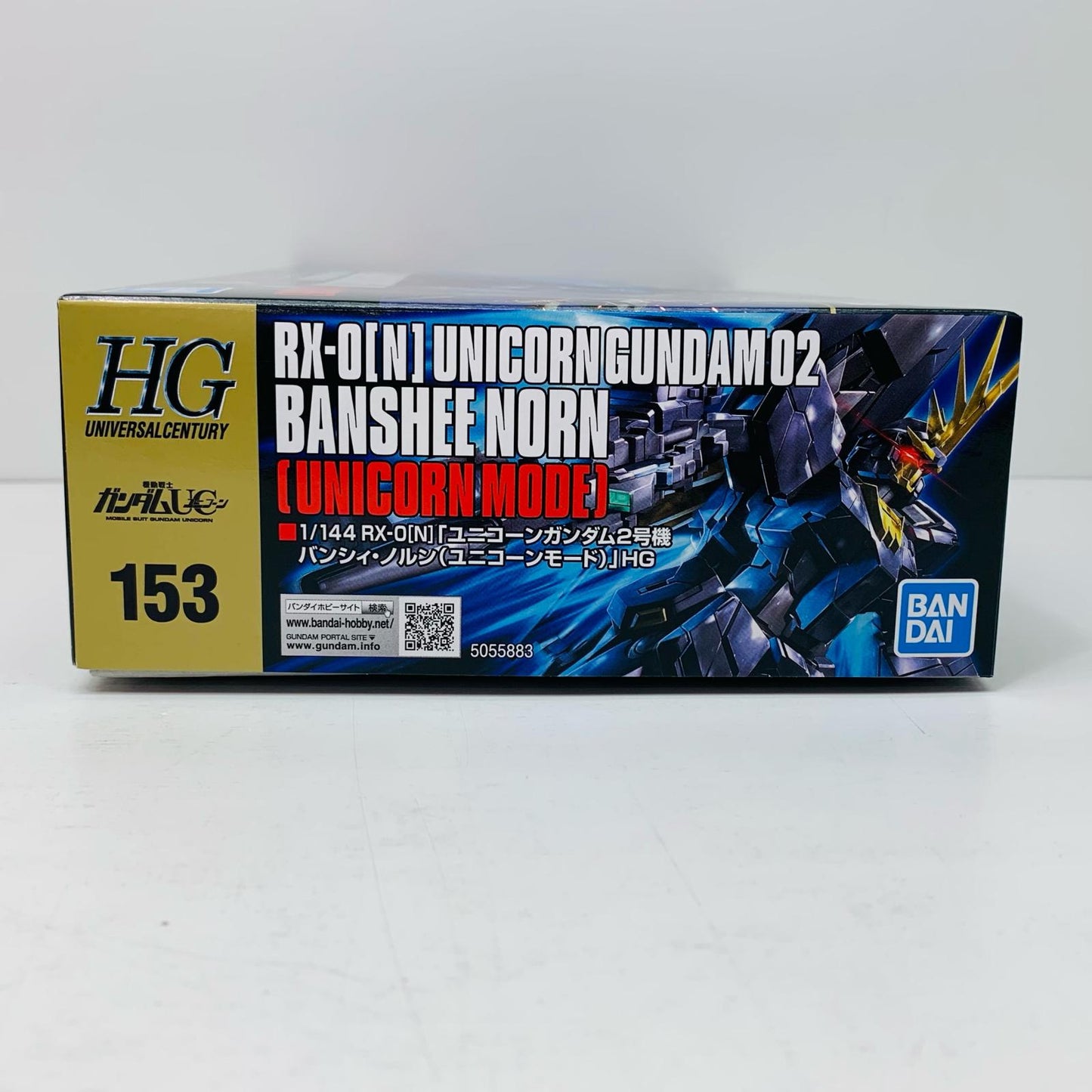 [Used] 1/144 HGUC RX-0(N) Unicorn Gundam Unit 2 Banshee Norn (Unicorn Mode) "Mobile Suit Gundam UC" [5055883]