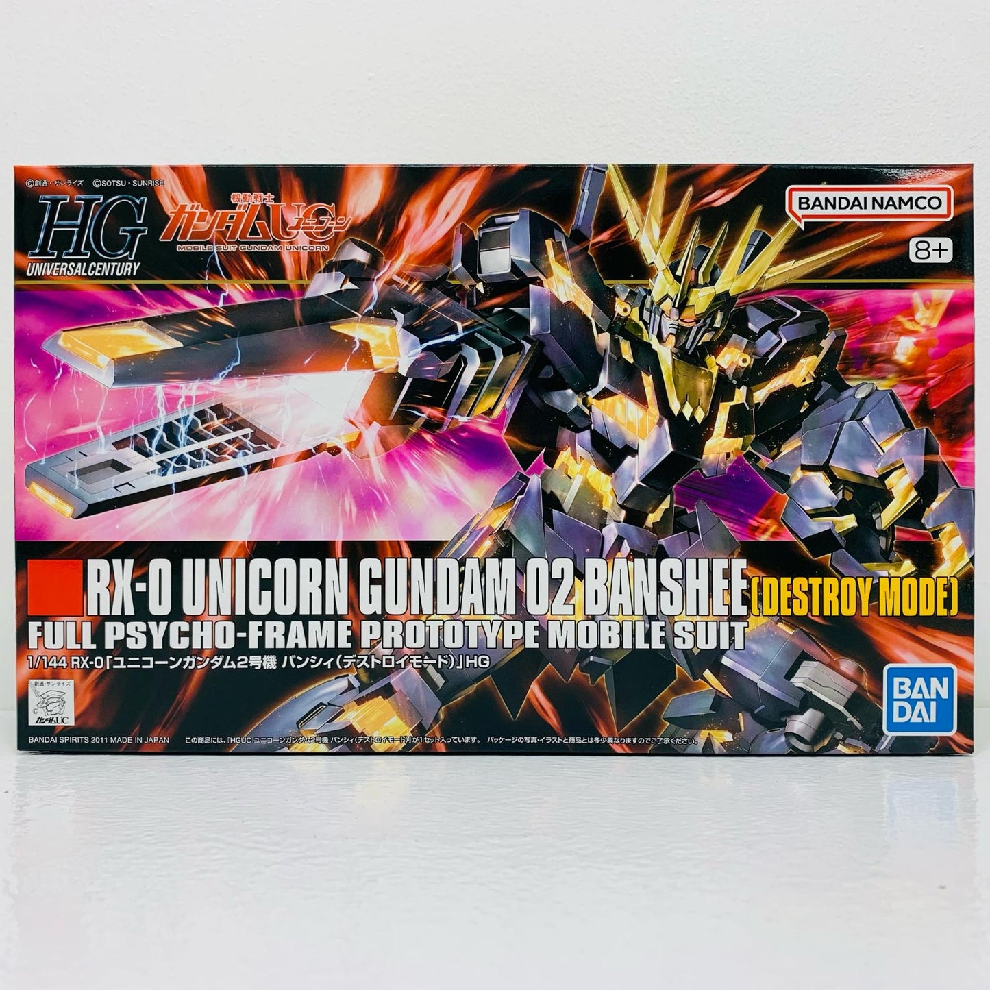 [Used] 1/144 HGUC RX-0 Unicorn Gundam 02 Banshee Destroy Mode "Mobile Suit Gundam UC" [5057983]