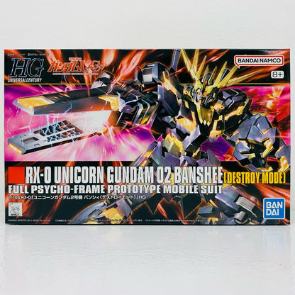 [Used] 1/144 HGUC RX-0 Unicorn Gundam 02 Banshee Destroy Mode "Mobile Suit Gundam UC" [5057983]