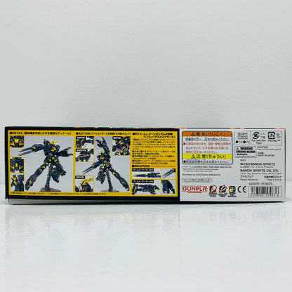 [Used] 1/144 HGUC RX-0 Unicorn Gundam 02 Banshee Destroy Mode "Mobile Suit Gundam UC" [5057983]