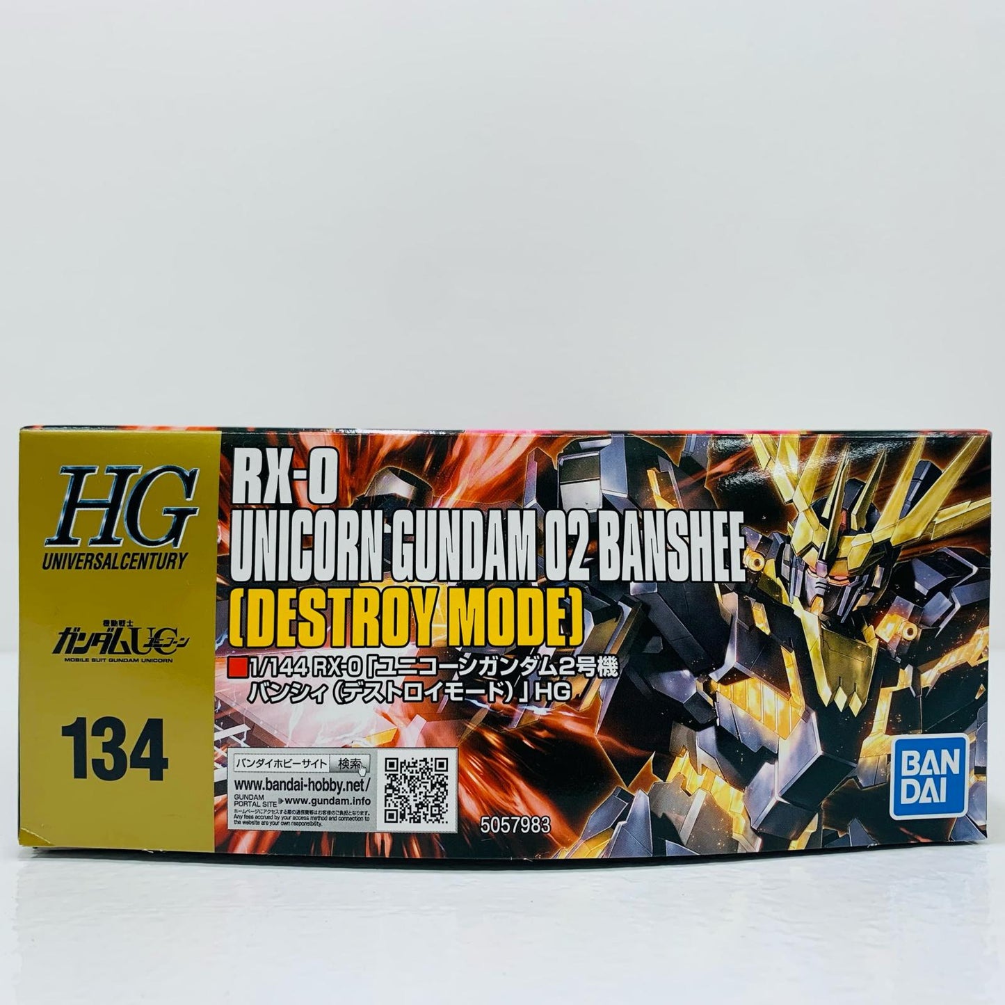 [Used] 1/144 HGUC RX-0 Unicorn Gundam 02 Banshee Destroy Mode "Mobile Suit Gundam UC" [5057983]
