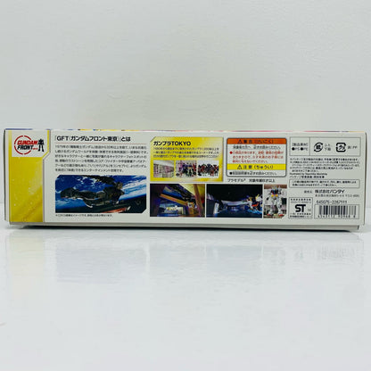 [Used] 1/144 HGUC RX-0 Unicorn Gundam Unit 3 Phenex (Destroy Mode) Ver. GFT Color Clear Version "Mobile Suit Gundam UC" Gundam Front Tokyo Limited [0190968]