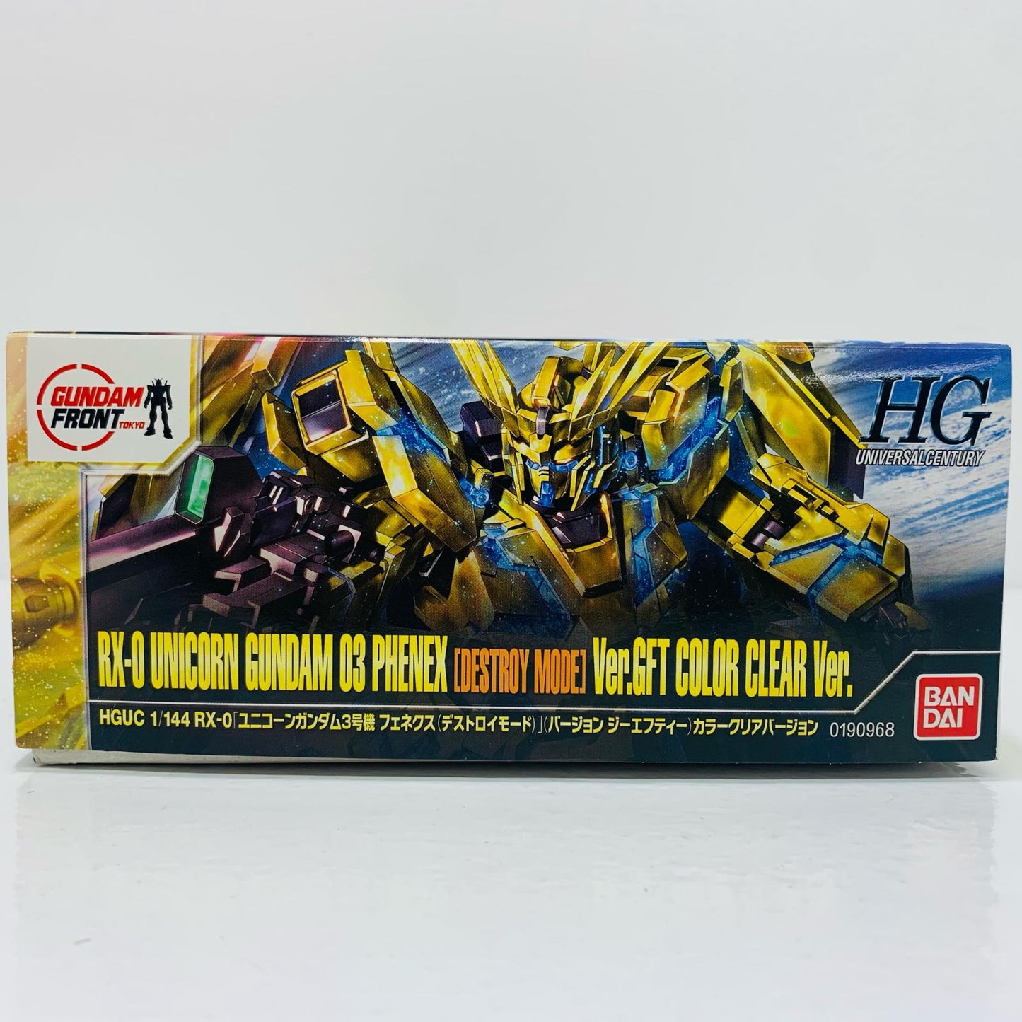 [Used] 1/144 HGUC RX-0 Unicorn Gundam Unit 3 Phenex (Destroy Mode) Ver. GFT Color Clear Version "Mobile Suit Gundam UC" Gundam Front Tokyo Limited [0190968]
