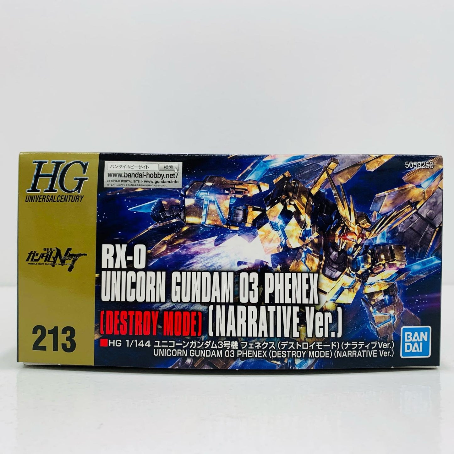 【中古】 1/144HGUCRX-0ユニコーンガンダム3号機フェネクスデストロイモード(ナラティブver.)「機動戦士ガンダムNT」[592507]