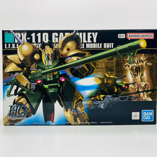 【中古】 1/144HGUCRX-110ガブスレイ「機動戦士Zガンダム」[5060395]【飾磨店】
