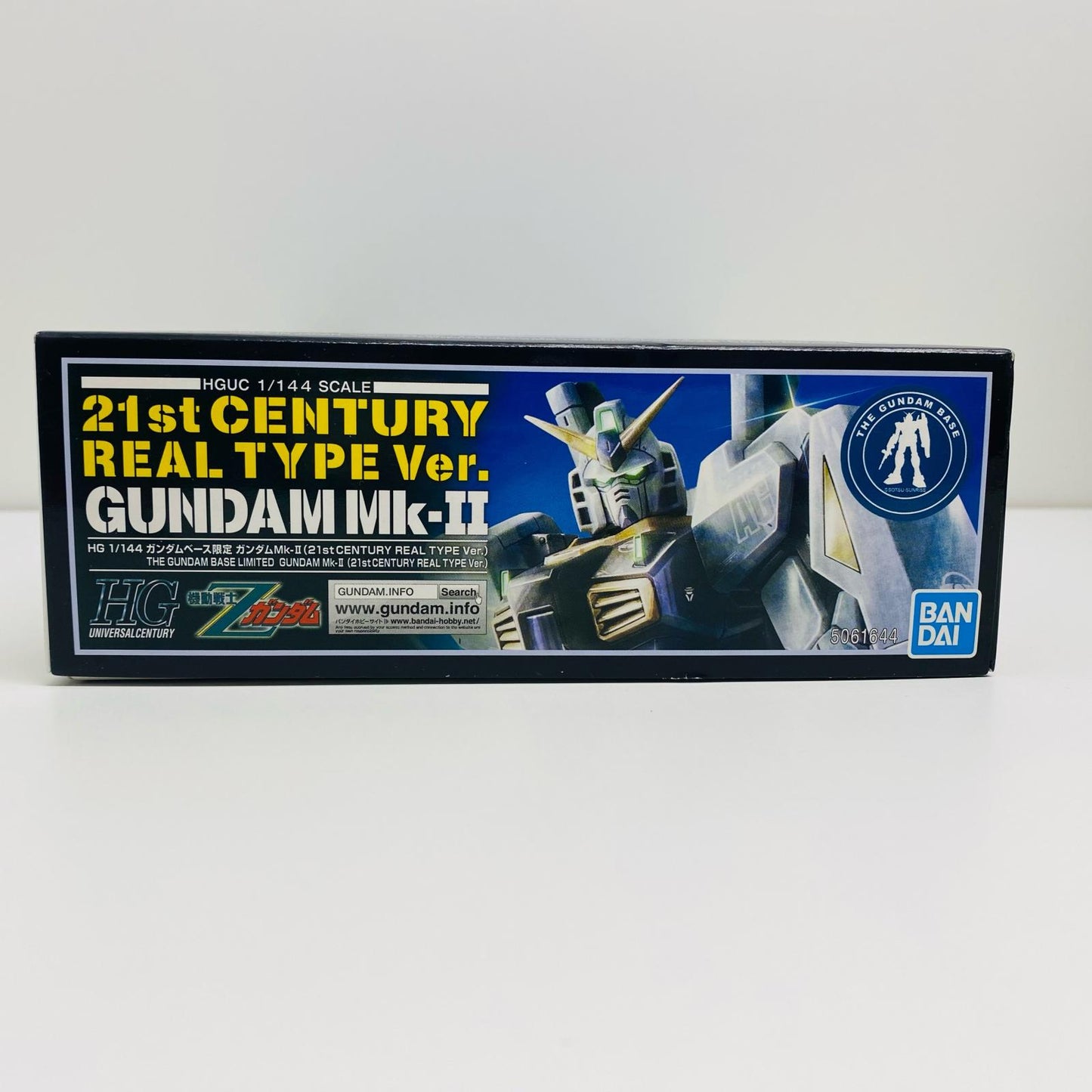 【中古】 1/144HGUCRX-178ガンダムMk-II(21stCENTURYREALTYPEVer.)「機動戦士Zガンダム」ガンダムベース限定[5061644] ガンダム プラモデル RX-178 ガンダム Mk-II 21st CENTURY REAL TYPE Ver. HG ガンダムベース限定 '1/144 5061644【飾磨店】