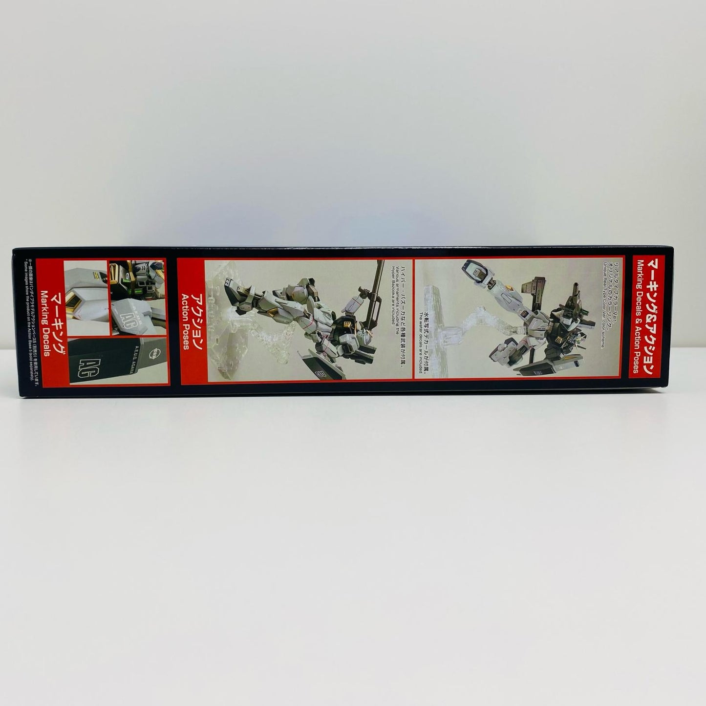 【中古】 1/144HGUCRX-178ガンダムMk-II(21stCENTURYREALTYPEVer.)「機動戦士Zガンダム」ガンダムベース限定[5061644] ガンダム プラモデル RX-178 ガンダム Mk-II 21st CENTURY REAL TYPE Ver. HG ガンダムベース限定 '1/144 5061644【飾磨店】
