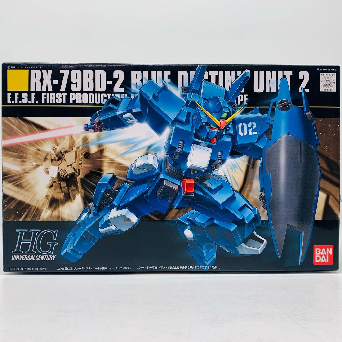 【中古】 1/144HGUCRX-79BD-2ブルーディスティニー2号機「機動戦士ガンダム外伝THEBLUEDESTINY」【飾磨店】