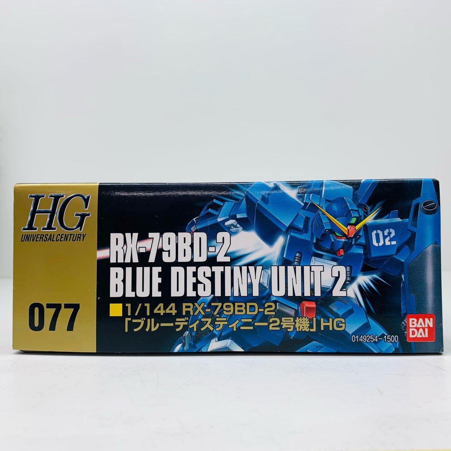 【中古】 1/144HGUCRX-79BD-2ブルーディスティニー2号機「機動戦士ガンダム外伝THEBLUEDESTINY」【飾磨店】
