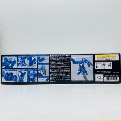 【中古】 1/144HGUCRX-79BD-2ブルーディスティニー2号機「機動戦士ガンダム外伝THEBLUEDESTINY」【飾磨店】