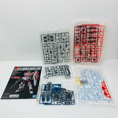 【中古】 1/144HGUCRX-9/CナラティブガンダムC装備クリアカラーver.「機動戦士ガンダムNT」イベント限定[5057660]【飾磨店】